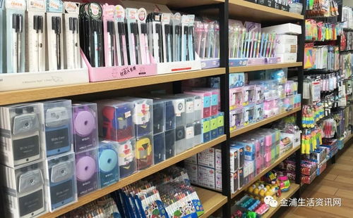 金浦正才文化用品中心盛大開(kāi)業(yè)，工藝品愛(ài)好者的新天地