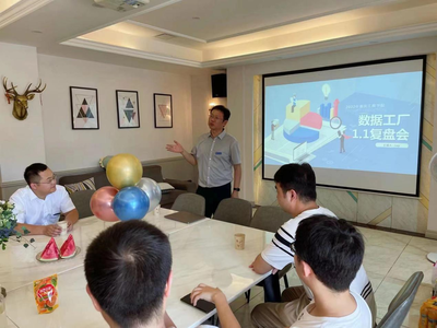 軟件工程研究所智風(fēng)控產(chǎn)品復(fù)盤(pán)會(huì) 深耕教育軟件服務(wù)新篇章