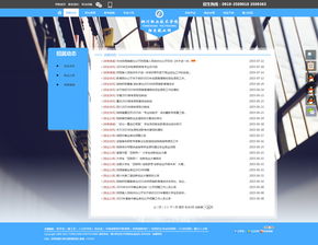 銅職院攜手硅峰網絡 西安專業(yè)信息化服務助力智慧校園建設
