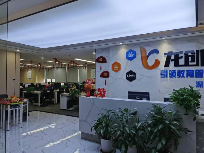 龍創教育軟件選型指南 同賽道服務商綜合評測與參考