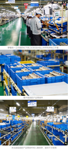 眼界大開，世界上還有這么干凈的工廠