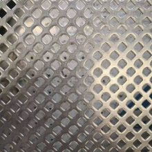 四川成都現(xiàn)貨供應(yīng) 不銹鋼沖孔網(wǎng)、沖孔板、塑料孔板、花架墊板、陽臺(tái)防盜網(wǎng)墊板及打孔墊板圖鑒與電焊網(wǎng)應(yīng)用解析