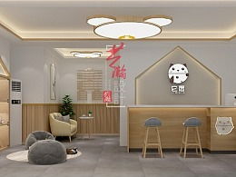 藝瀚設(shè)計(jì)中心主頁(yè)的ZCcool裝修與設(shè)計(jì)策略全方位解析